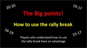 how to use the rally break