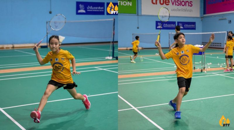 The complete coaches guide to the Deep FH