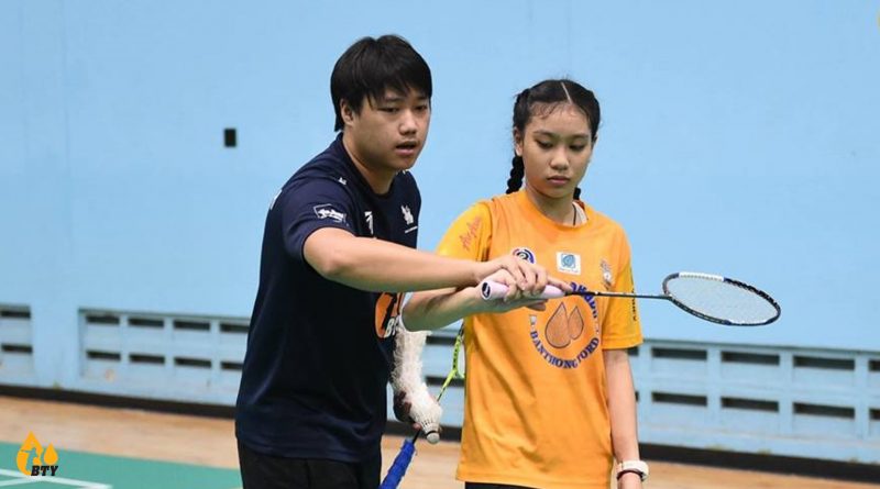 Badminton Coaching Tips
